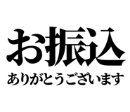 842756084