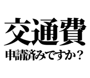 842756092