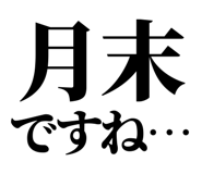 842756103