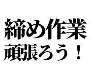 842756104
