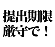 842756105