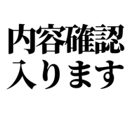 842756109