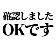 842756111