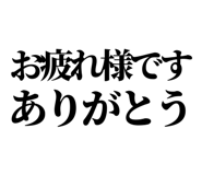 842756114