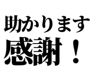 842756115