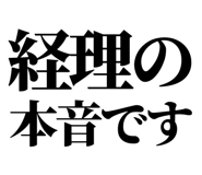 842756118