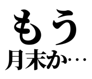 842756119