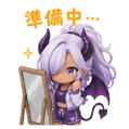 842756141