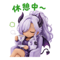 842756144
