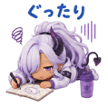842756151