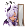 842756152