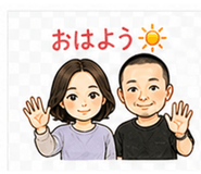 842756241