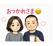 842756244