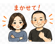 842756250