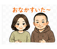 842756257