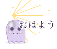 842756689