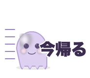 842756695