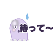 842756697