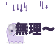842756698