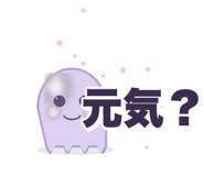 842756701