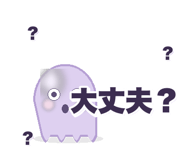 842756702