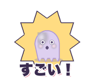 842756703