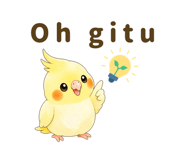 842756737