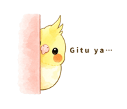 842756747