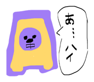 842757036