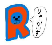 842757037