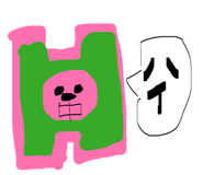 842757038