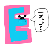 842757040