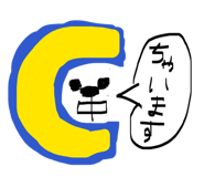 842757042