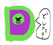 842757043