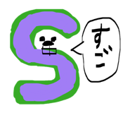 842757044