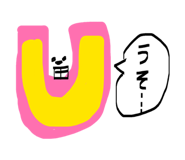 842757046