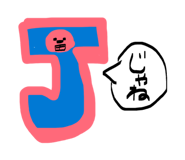 842757050