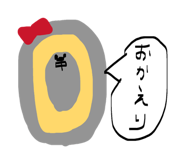 842757052