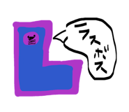 842757053