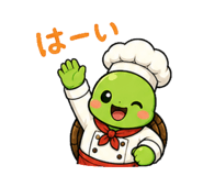 842757274