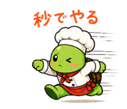 842757288