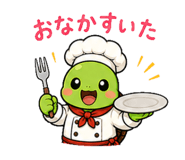 842757291