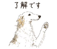 842757391