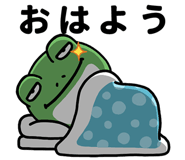 842757457