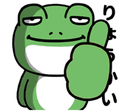842757458