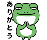 842757459