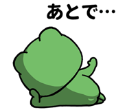 842757462