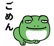 842757466