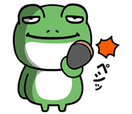 842757470