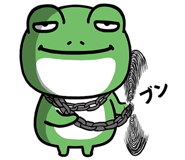 842757474